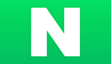 네이버 – NAVER 10.8.1 (arm64-v8a) (Android 4.4+)