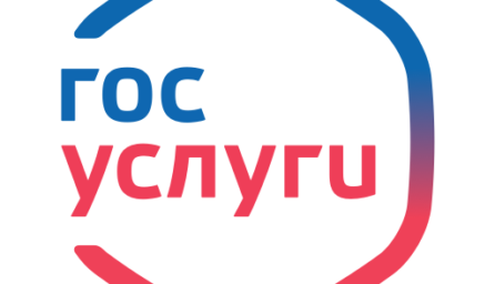 Госуслуги 3.7.0.1975