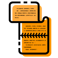 LongShot for long screenshot 0.99.83 (arm-v7a)