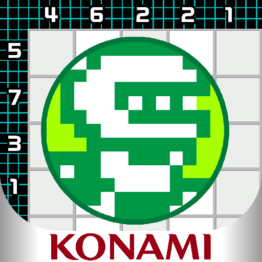 PIXEL PUZZLE COLLECTION 1.0.8