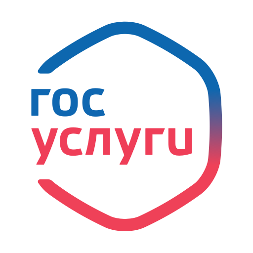 Госуслуги 3.7.1.1984
