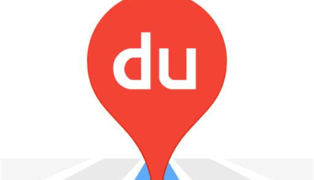 百度地图 10.19.2 (arm64-v8a) (Android 4.1+)