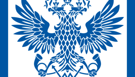 Почта России 5.6.0 (arm64-v8a) (Android 4.1+)