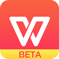 WPS Office (BETA) 12.2 (arm64-v8a) (Android 4.1+)