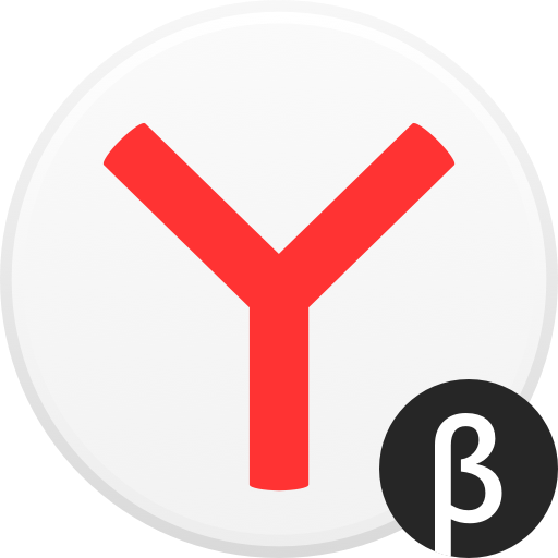 Yandex Browser (beta) 19.9.6.90 (arm64-v8a) (Android 5.0+)