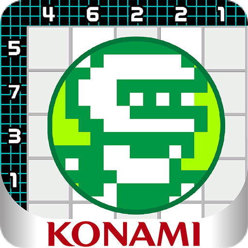 PIXEL PUZZLE COLLECTION 1.0.4