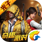 PUBG: Exhilarating Battlefield (绝地求生 刺激战场) 1.4.6 (arm-v7a) (Android 4.3+)