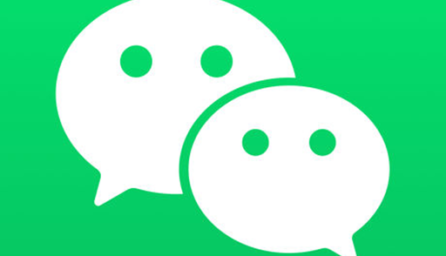 WeChat 7.0.7