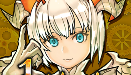 CHRONO MA:GIA 2.5.2