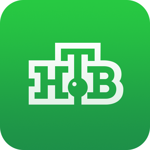 НТВ — тв, сериалы, шоу и прямой эфир бесплатно 5.0 (noarch) (nodpi) (Android 5.0+)