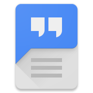 Google Text-to-speech 3.20.6.280280128