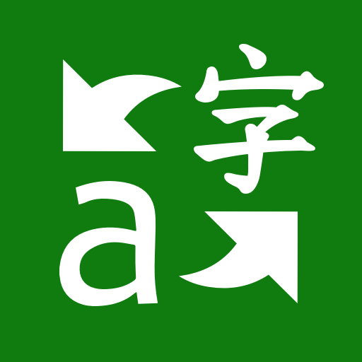 Microsoft Translator 3.3.430i 111e2e2e (Android 5.0+)