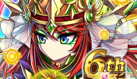 Brave Frontier 2.8.0.0 (arm64-v8a + arm-v7a)