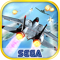 After Burner Climax 0.1.3