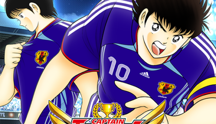 Captain Tsubasa: Dream Team 2.13.0 (arm-v7a)
