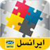 MyIrancell 2.2.1
