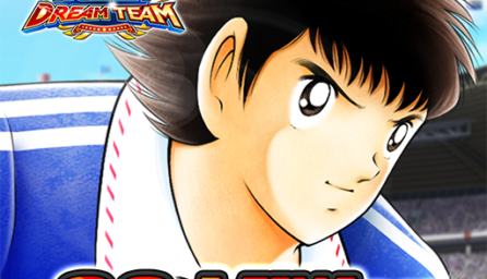 Captain Tsubasa: Dream Team 2.13.1 (arm-v7a)