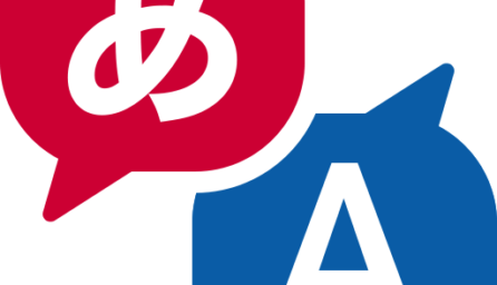 Jspeak – Japanese translator 13.10.1 (arm64-v8a + arm-v7a)