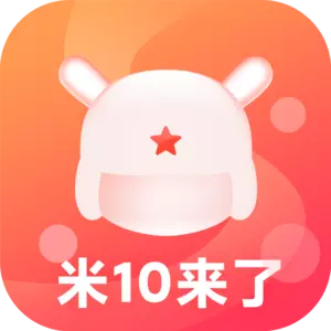 Xiaomi Account dev.10111